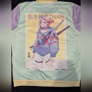 Vapor 95 Don't Dream Bomber Jacket Vapor95 Vaporwave